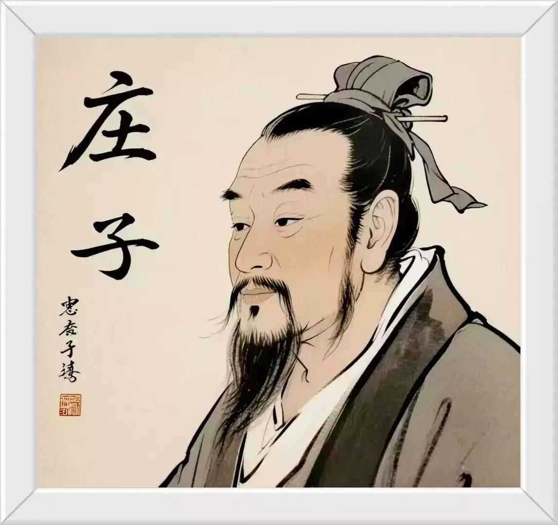《庄子·杂篇·说剑》寓言 264：庶人之剑
 
【原文】
曰：“庶人之剑，蓬头突