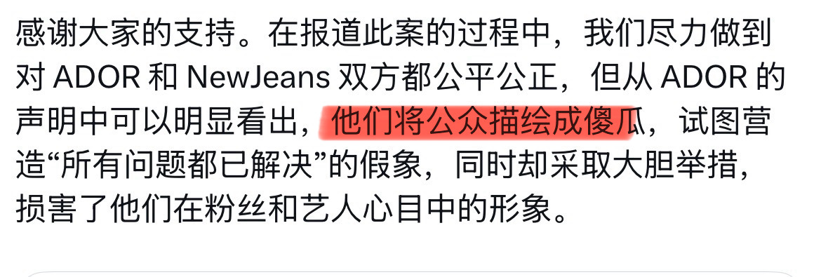连yxh都看不下去了