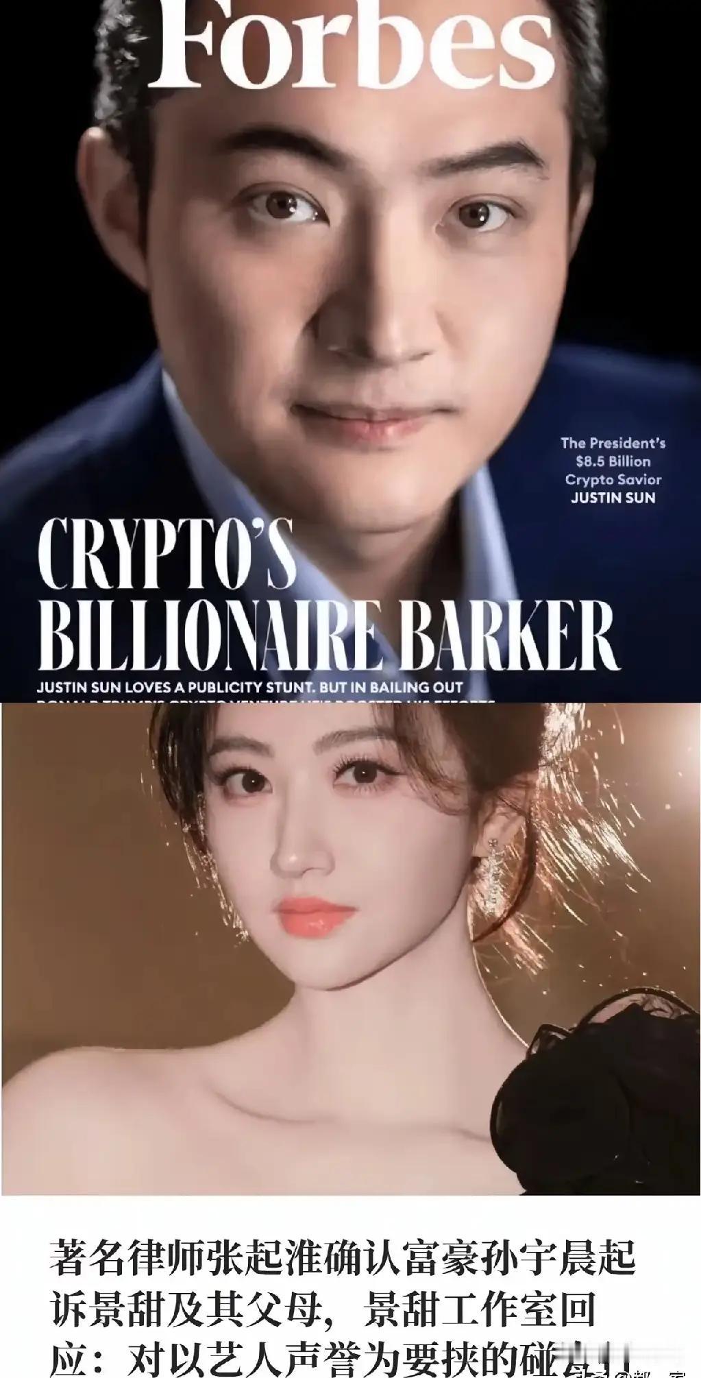 1985年，因为念念不忘初恋，加之三观不合，断然退婚，巨额“换表记”定亲款三百元
