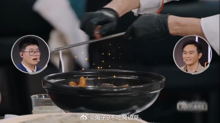马頔急了 马頔的情绪波动只发生在一种情况下，美食做好了但还没轮到他吃。珍酿凤吞鲜