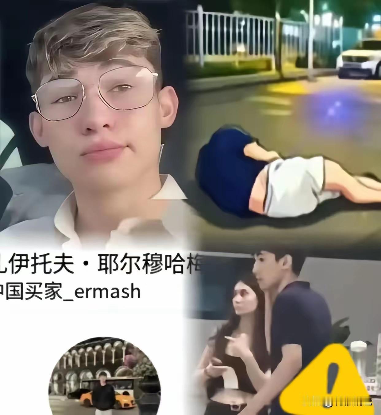 这事儿就发生在徐州一条商业街上。三个哈萨克斯坦留学生在奶茶店插队，还装醉耍横。一