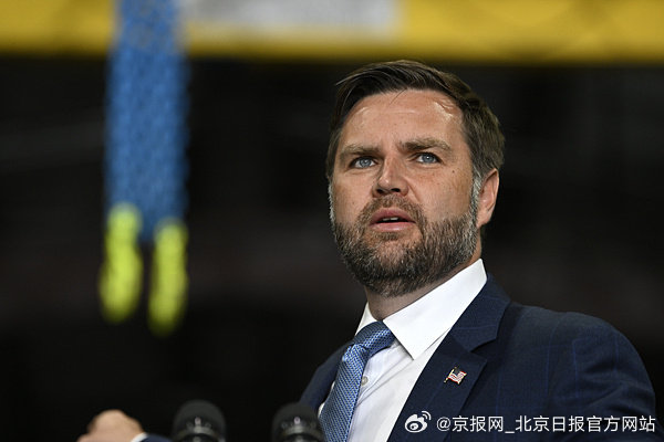 #万斯称美国有多种选择对俄施压#【#万斯称美国不会向乌派地面部队# 】当地时间8