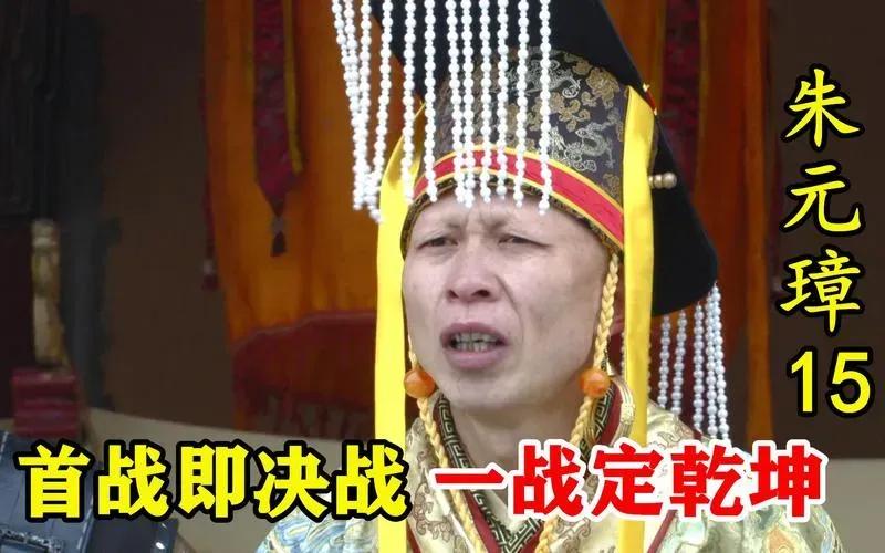 特朗普的两个短板
年龄大
只能干一届
这是硬性的，再怎么努力施展空间也就那么大