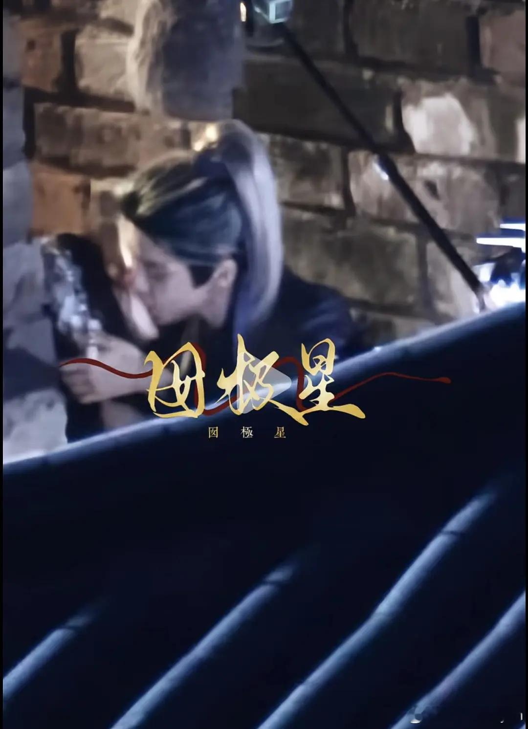 看了这段谁还不说名号敬业呢[允悲] ​​​