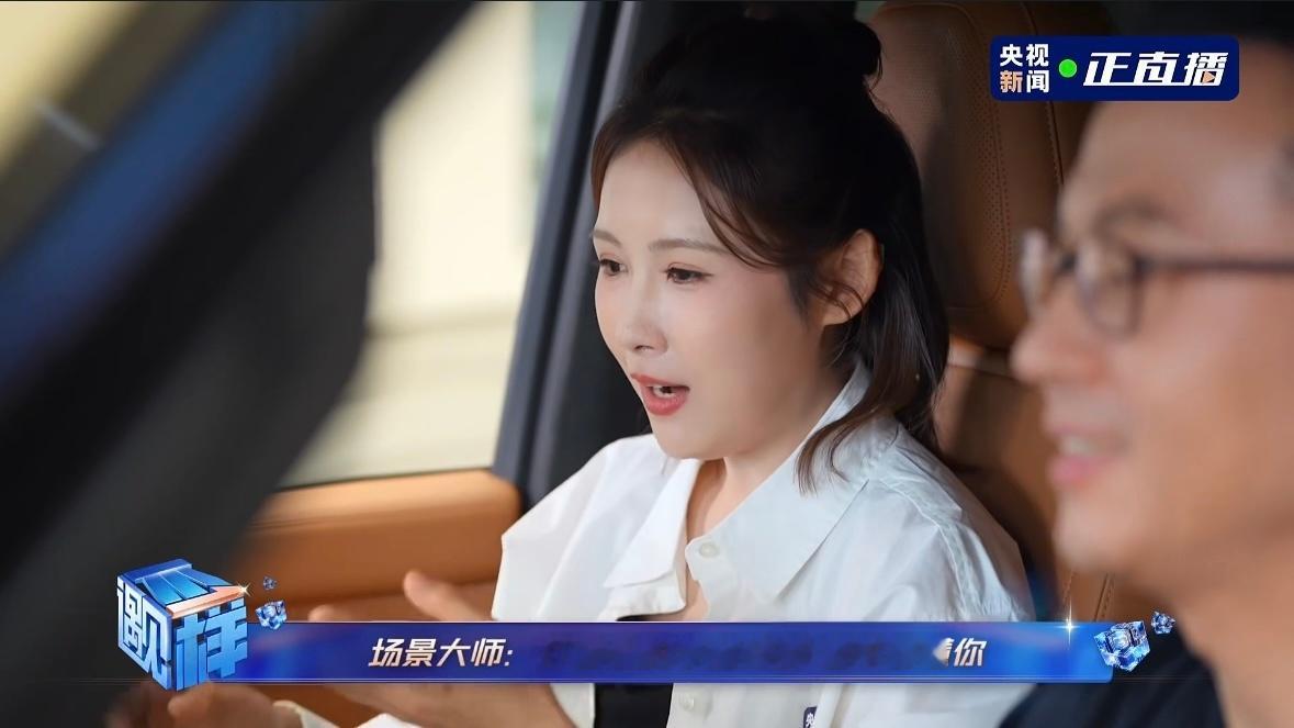 iCAR V27迎来首次大版本OTA升级，超140项更新，朋友们看看这几个功能是