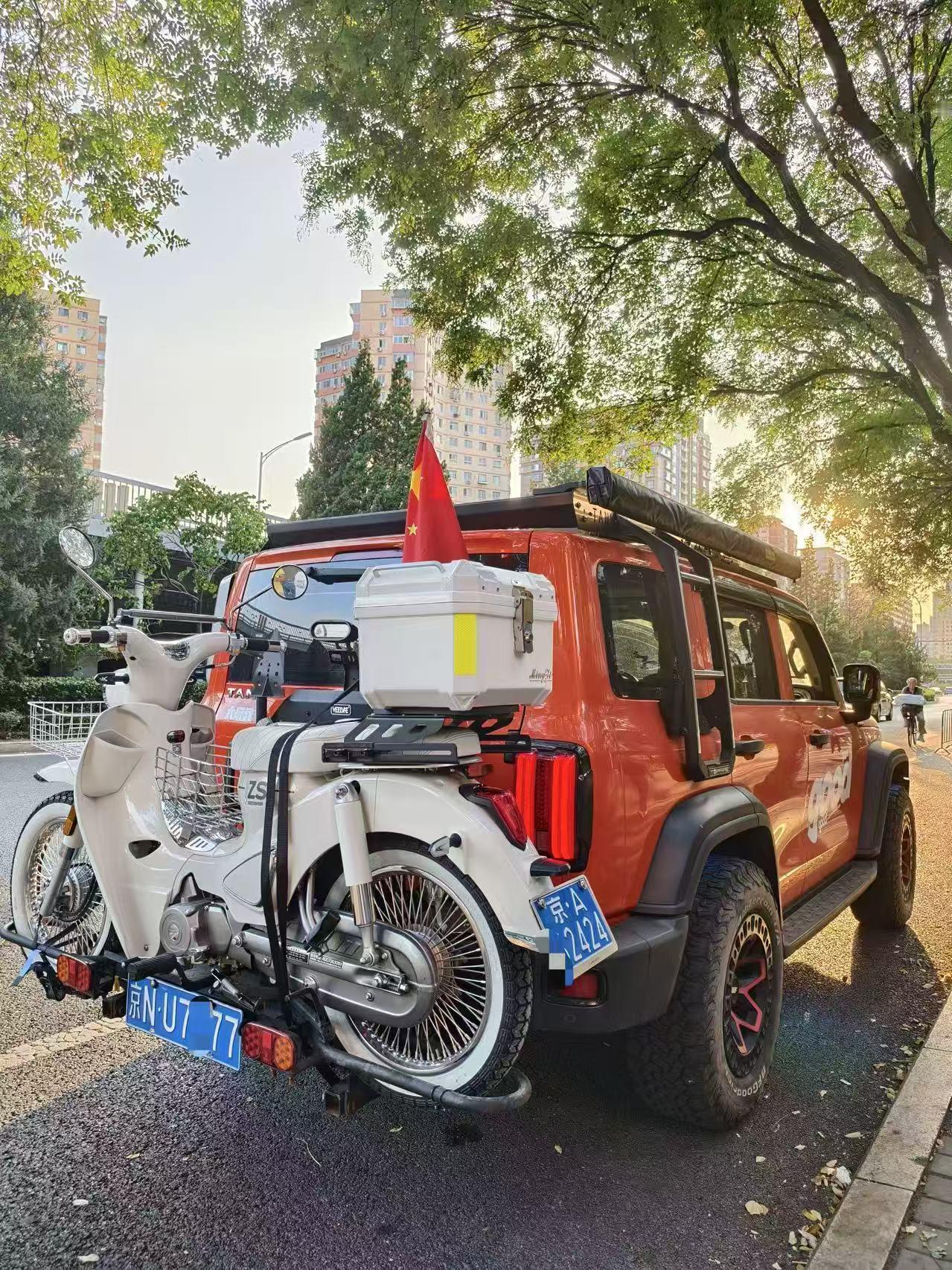 两个小蓝去旅行 这个十一真充实[呲牙][呲牙][呲牙]