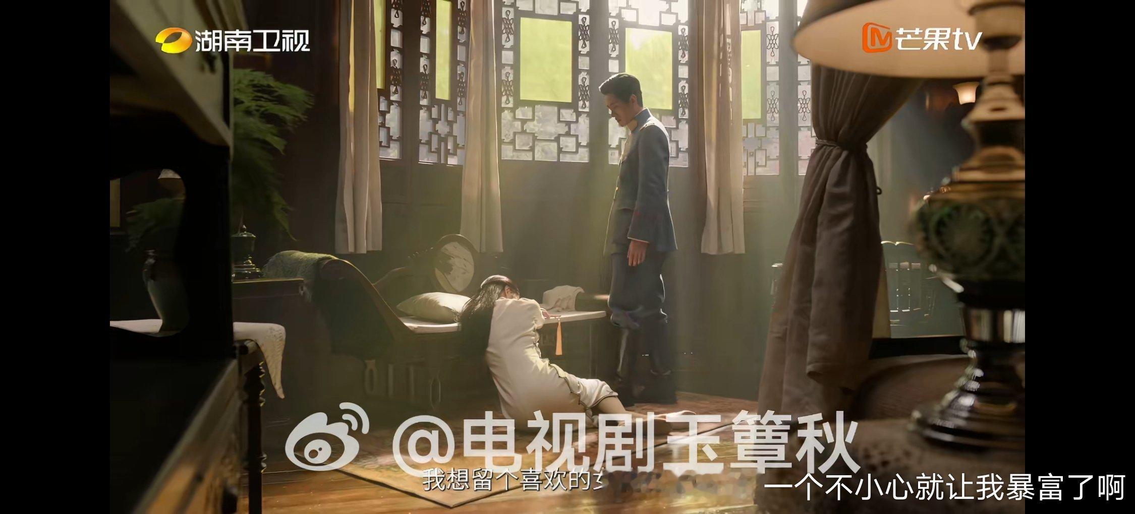 想起丞磊和助理那个这男的甚至身材都很差 