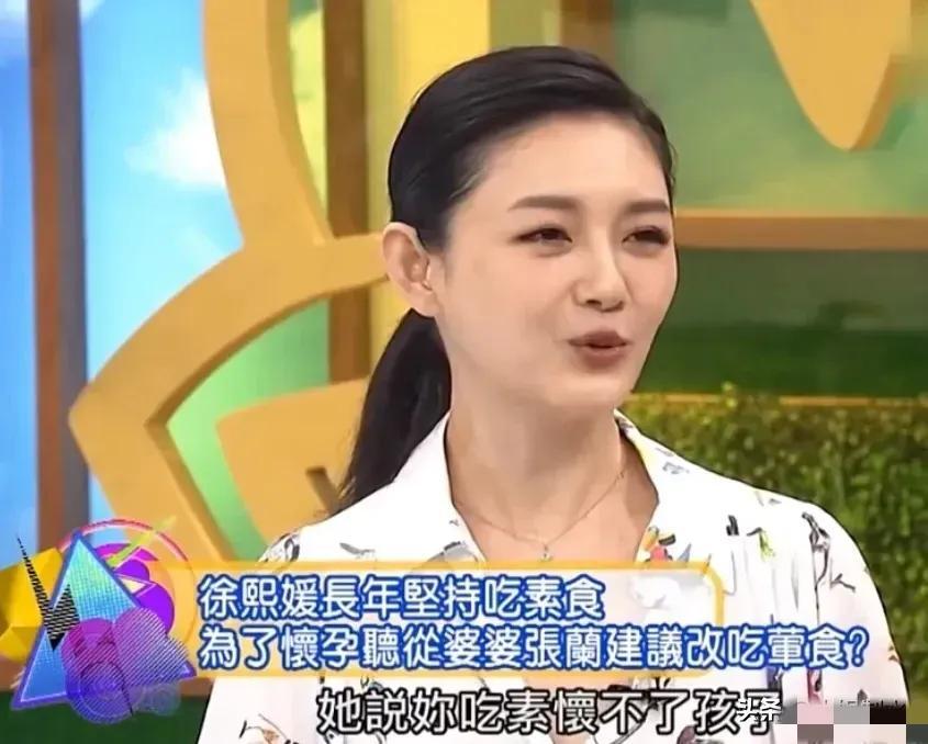 大S肯定不是因为谁强迫她她才吃肉的。实质上没有任何人可以勉强她，她要是真不想吃肉