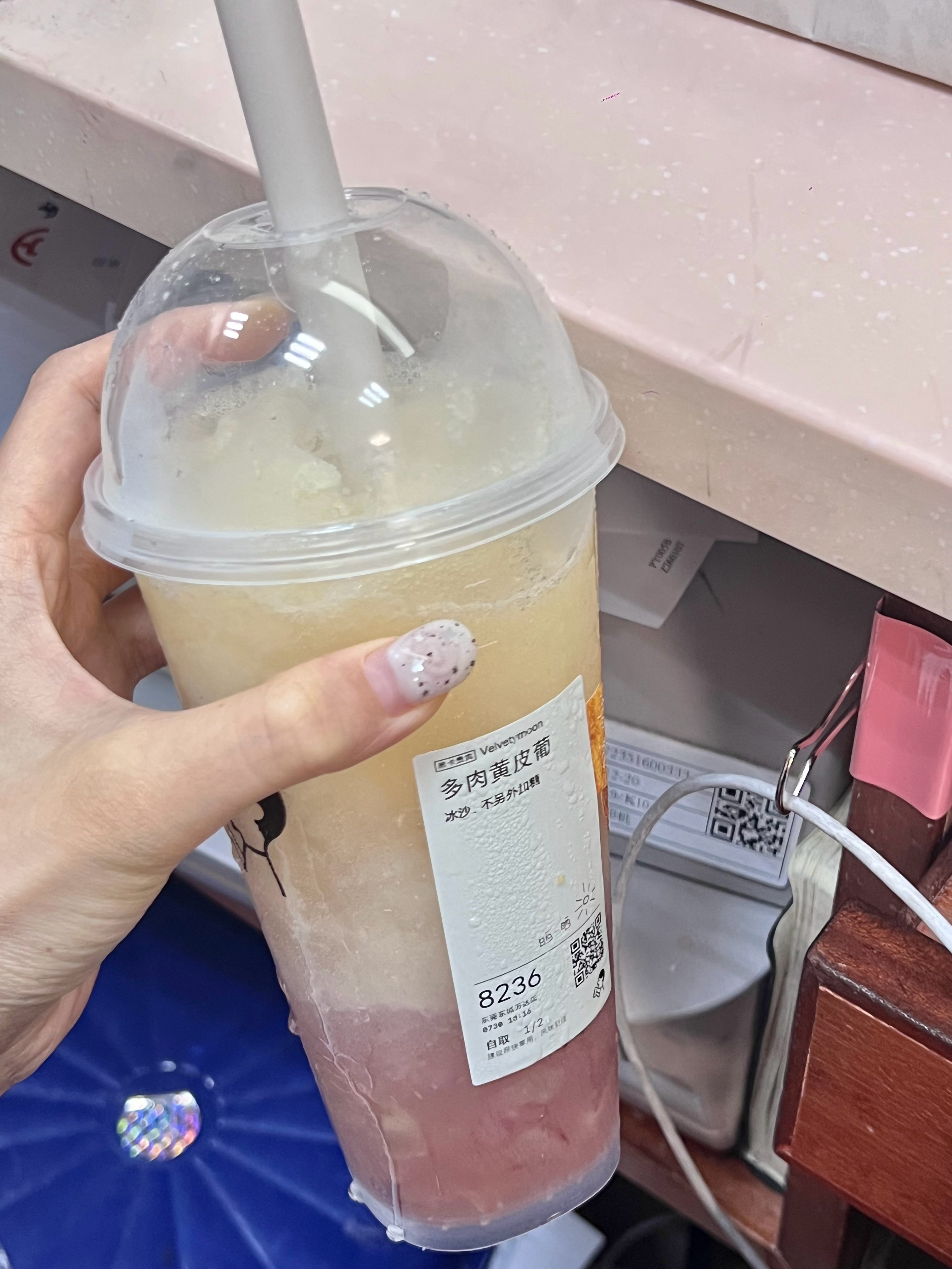 喜茶买一送一我来了