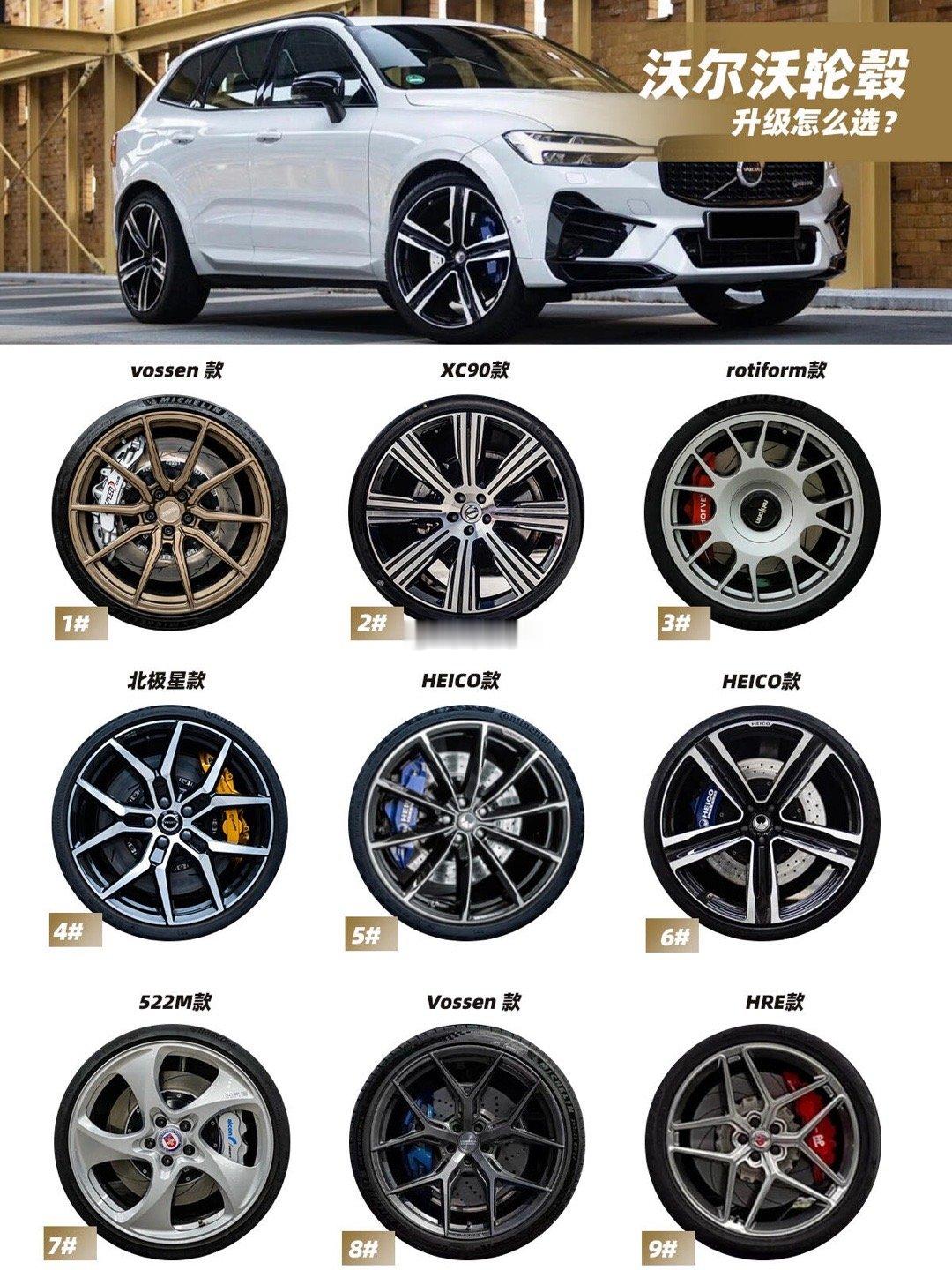 生活有望穿秋水的期待，也会有意想不到的欣喜。TLFW 𝐅𝐎𝐑𝐆𝐄𝐃 