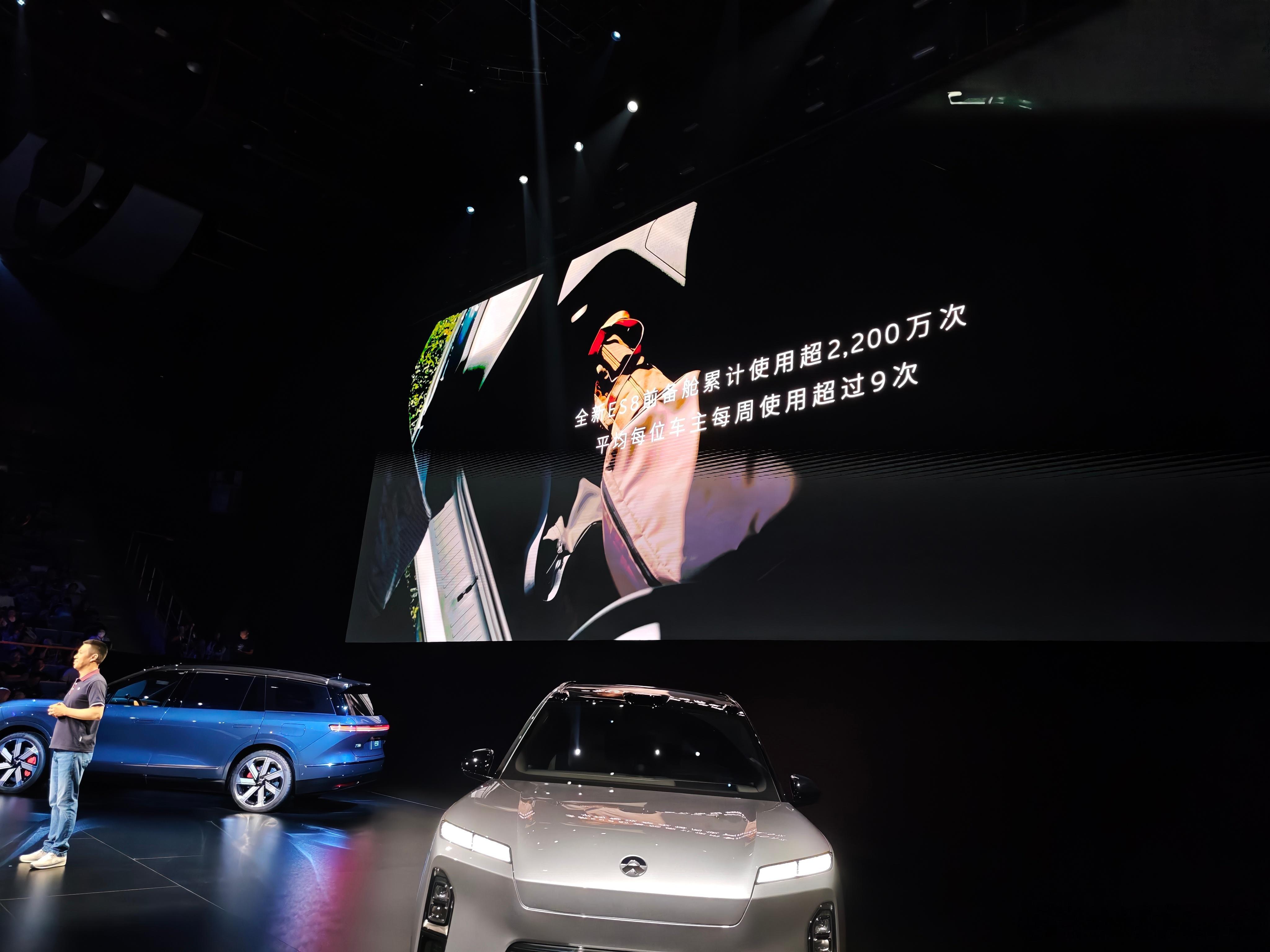 前备舱已经使用了2200万次，每个车主每周平均使用9次。蔚来es8大五座版上市