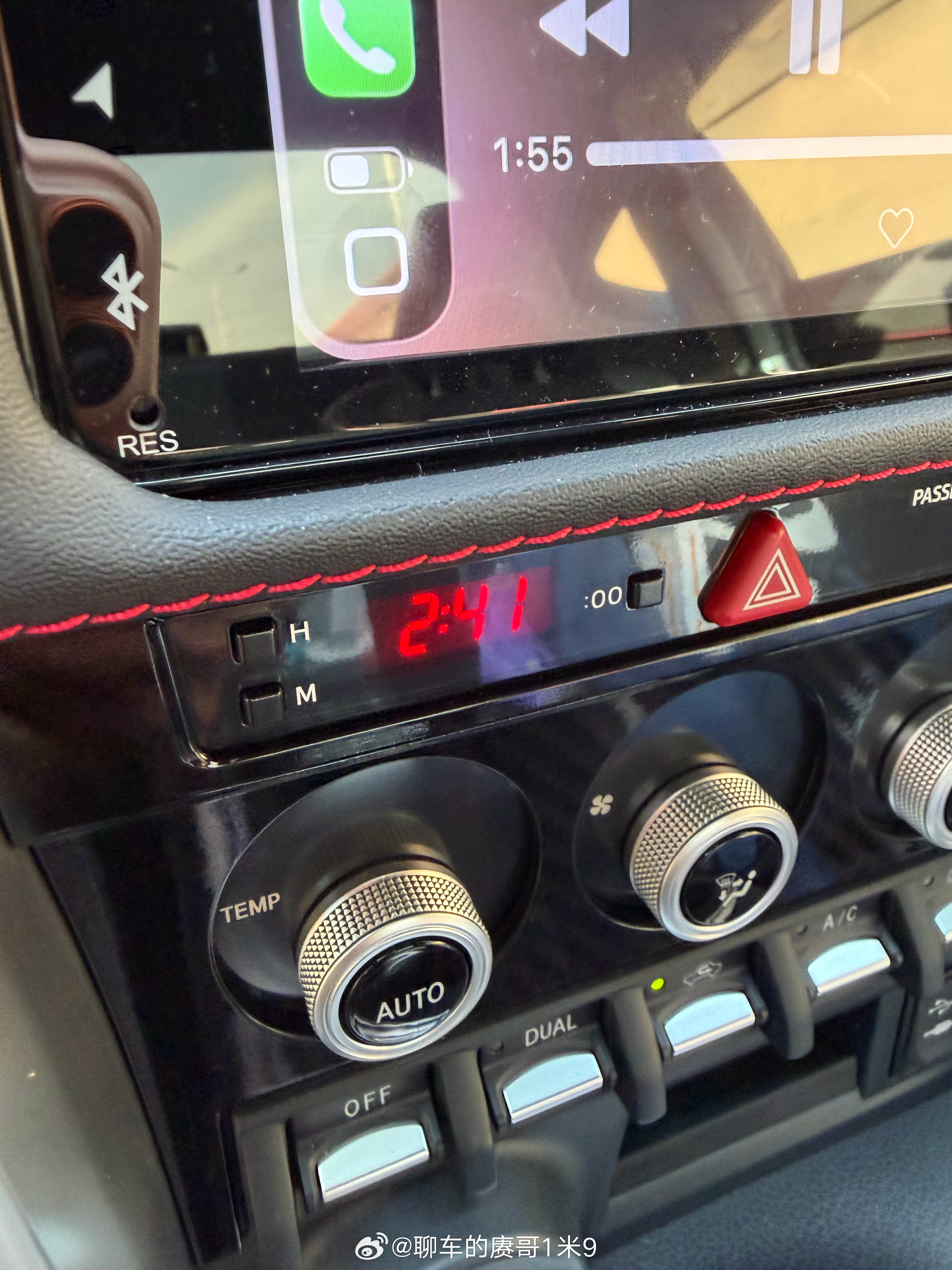 这冬天才两点多阳光正美好就感觉马上要天黑了太短暂了赓言赓语[超话] ​​​