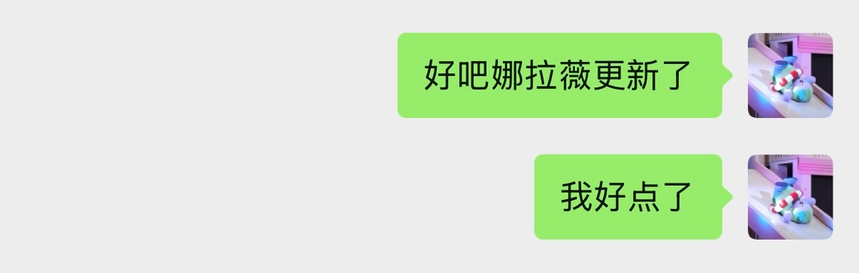 。家产治百病只能说 