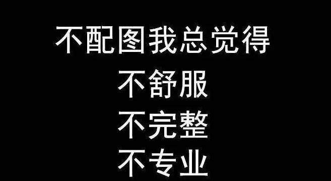 给大家讲一个小故事！
这次的故事包括最后的结论是来自群友的：
我的一个朋友，原来