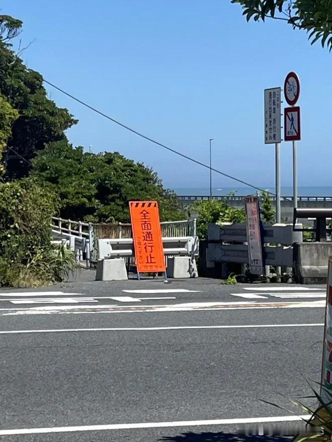 日本“松口气”！全国海啸预警全解除，背后有啥故事？

热点事件：日本全国海啸预警