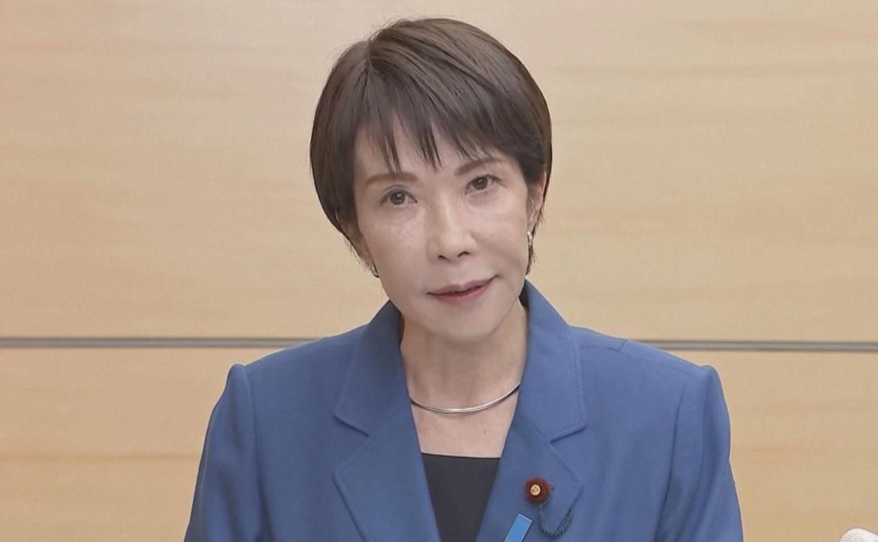 高市早苗：国内百姓上街反战，她跑去欧洲说要派自卫队去海湾扫雷
高市早苗干了件大事
