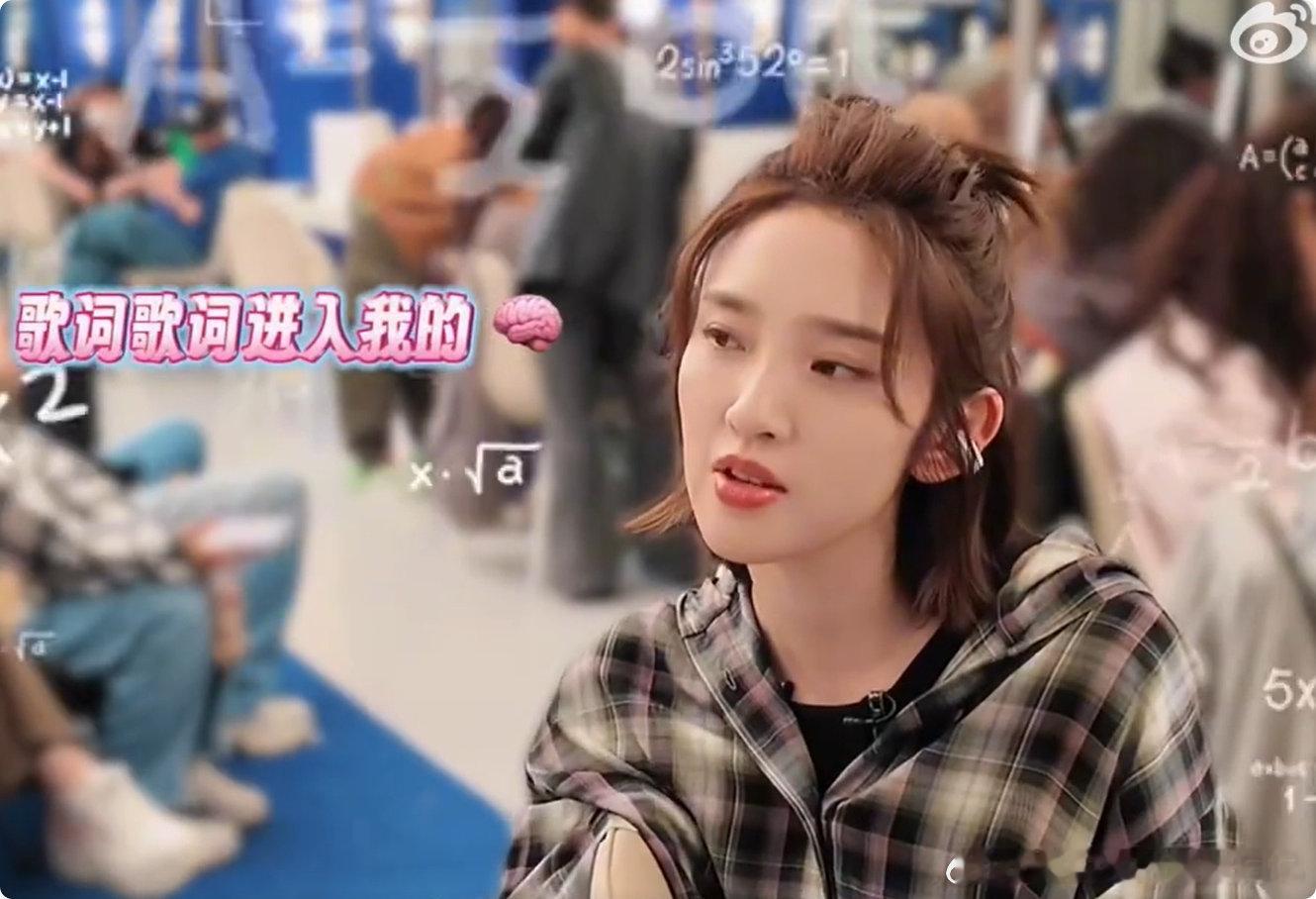 唐艺昕李小冉练歌快疯了乘风20266 拍半空拍到底是谁设计的，心疼姐姐们 