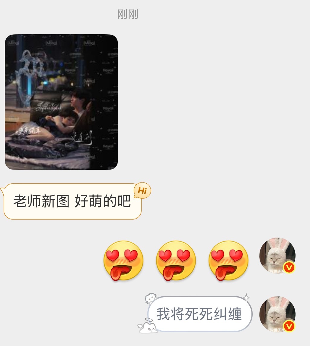 你最讨厌的莫名其妙的cpf又嗑到了
