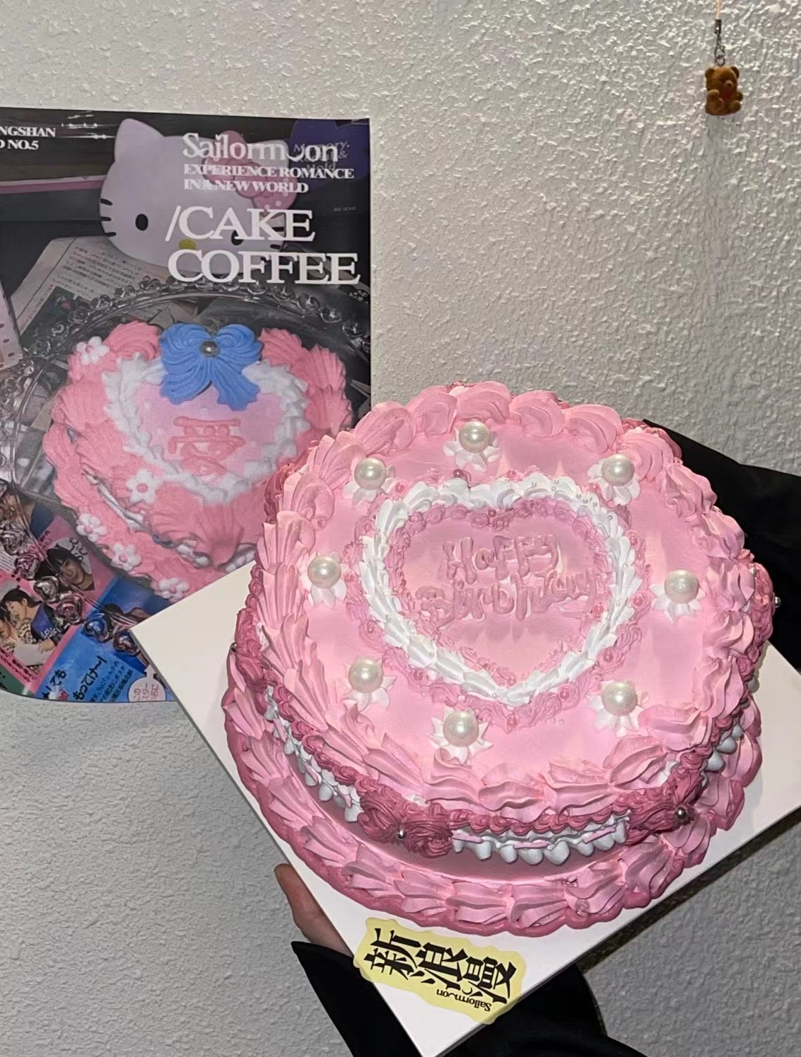蛋糕🍰 