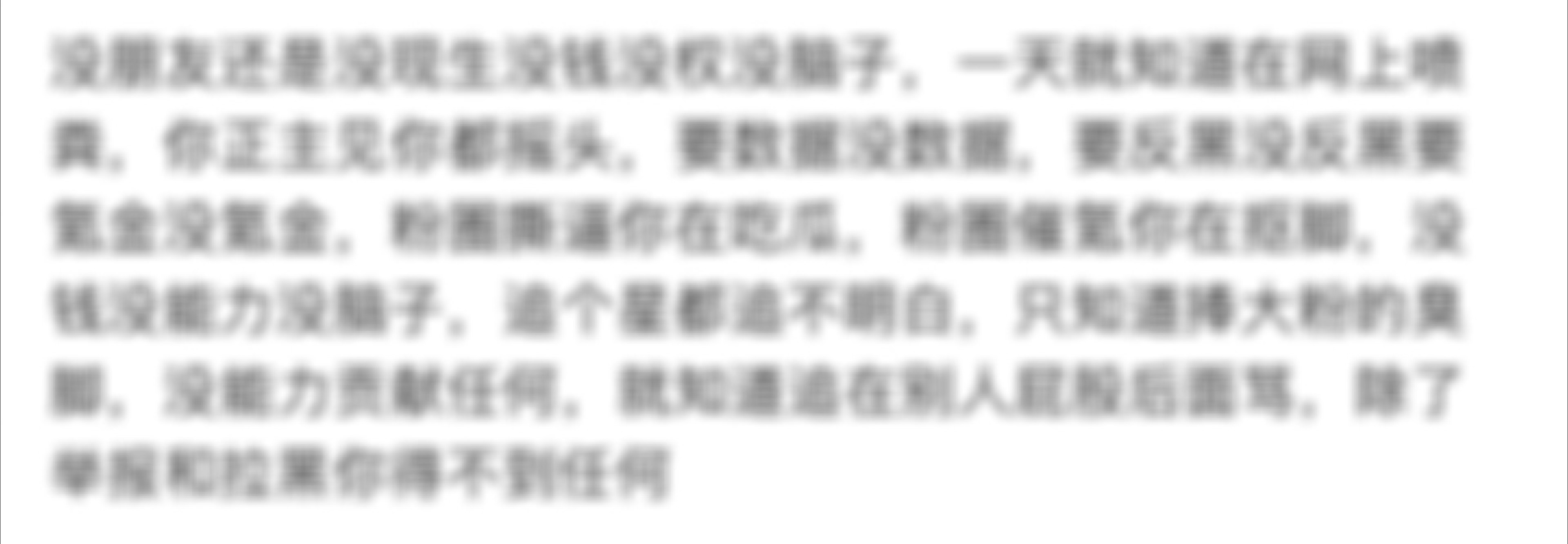 分享图片 