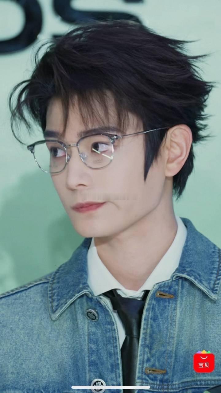 丁禹兮今天线下活动状态 