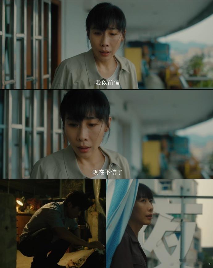 除恶开年给迷雾上烈度了《除恶》的演员阵容堪称王炸组合！任素汐一颦一笑皆是戏，王骁