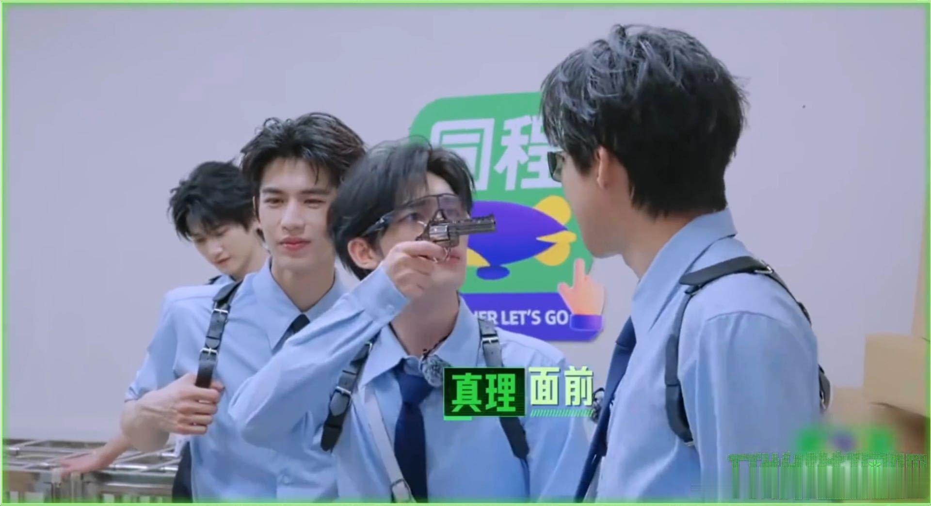 刘宇宁完全说出本人想法刘宇宁你别太懂我刘宇宁方发声明 刘宇宁的临场反应精准戳中笑