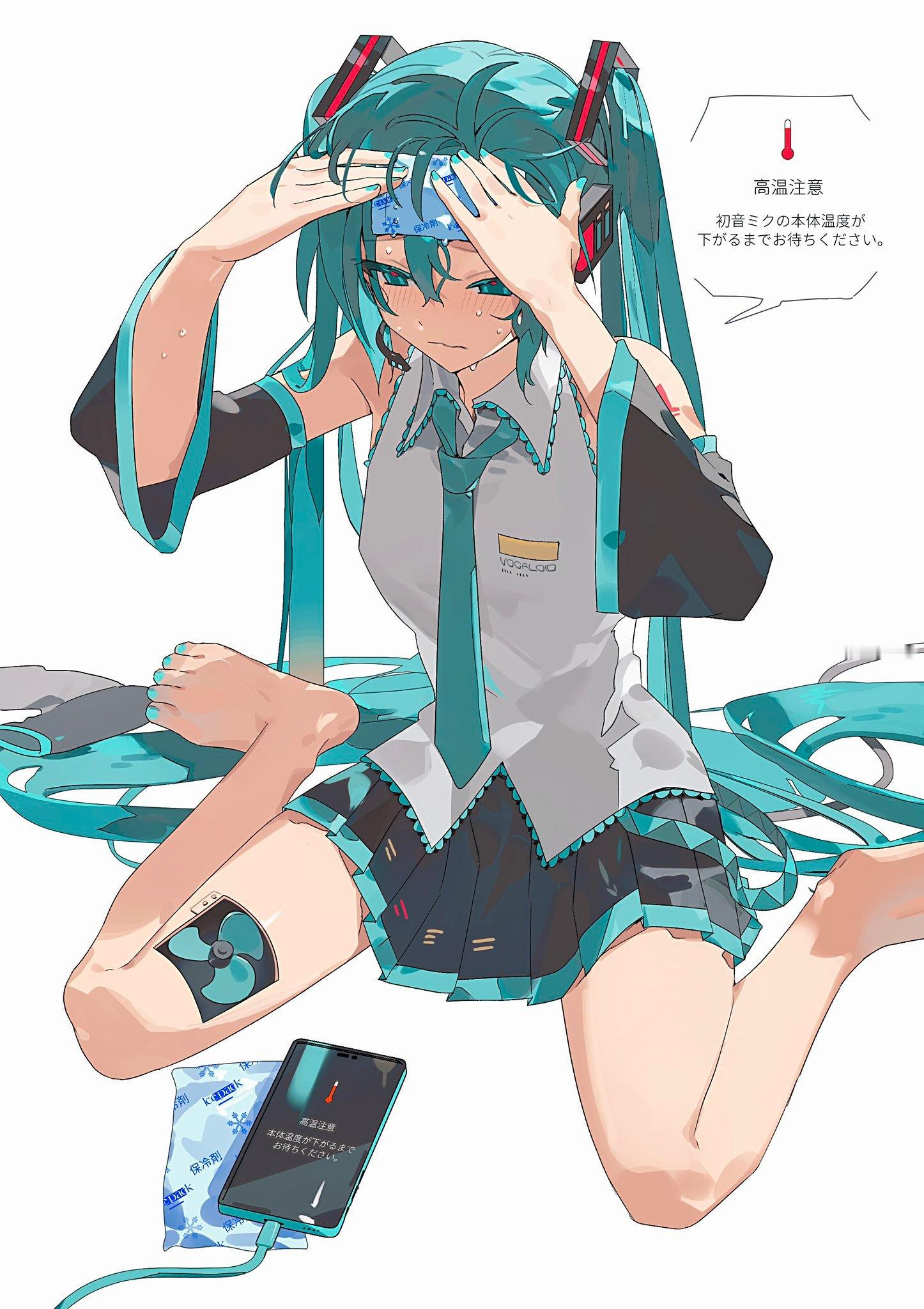 初音未来动漫仲夏狂欢季 注意注意前方高温来袭注意注意⚠️绘：ZRe00暑期片单交