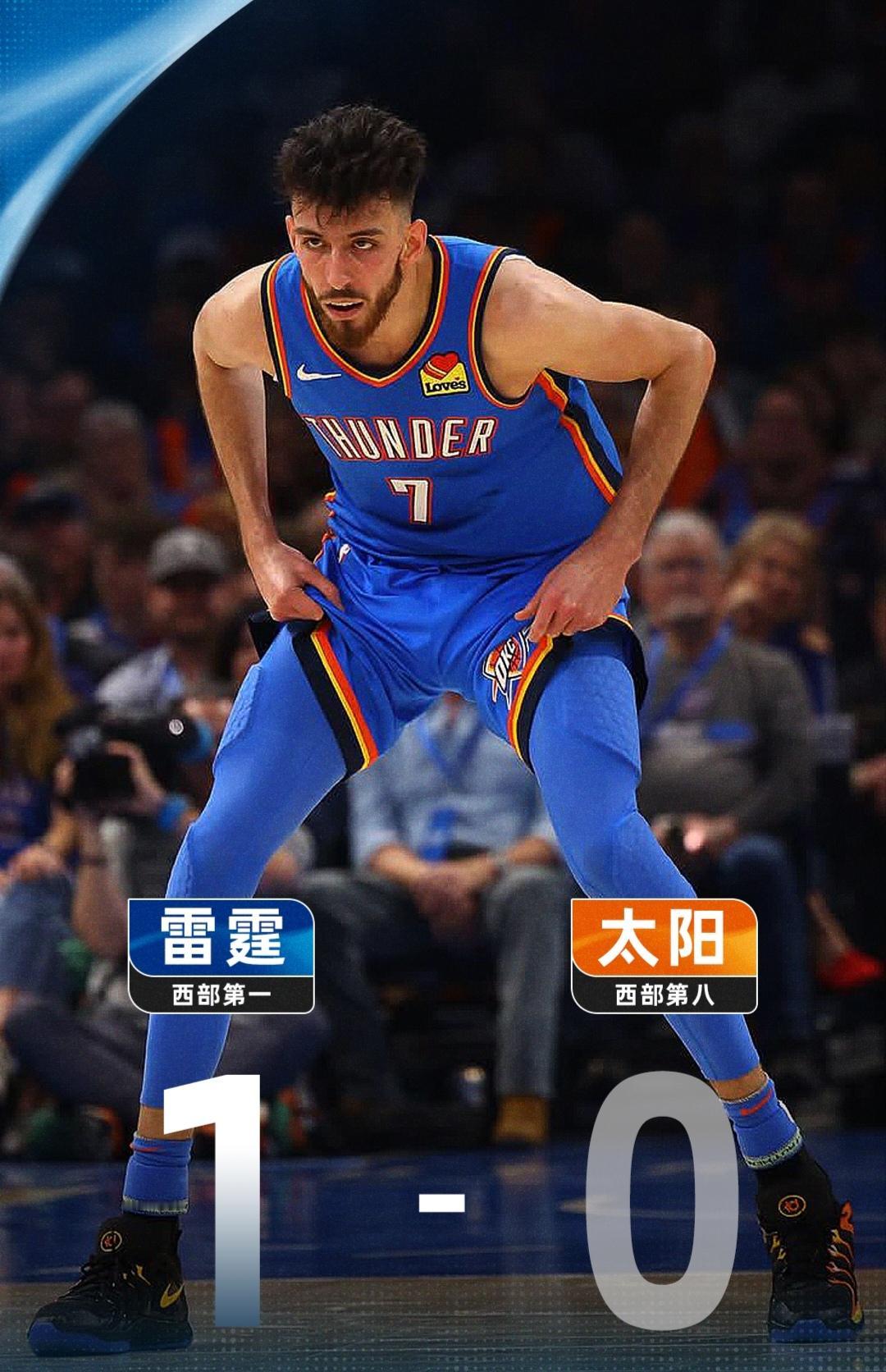 头牌亚历山大三节打卡轻松砍下25分7和助攻4个篮板2个盖帽。
       二当