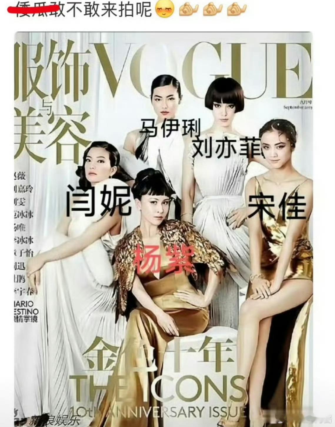 真是胆大[允悲][允悲][允悲]哈哈哈哈哈哈 ​​​