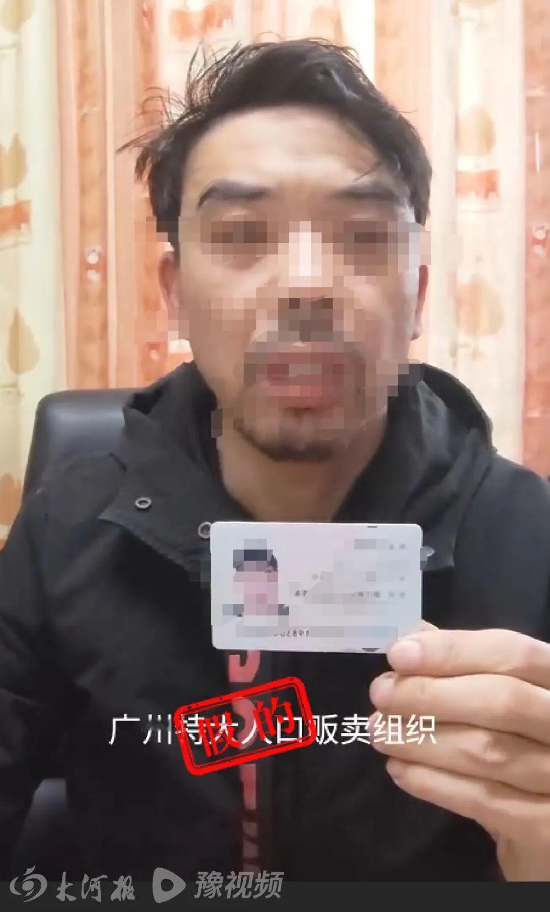 闹大了，藏不住了！
2026年2月2日，浙江宁波宁海县警方回应男子张某某实名举报