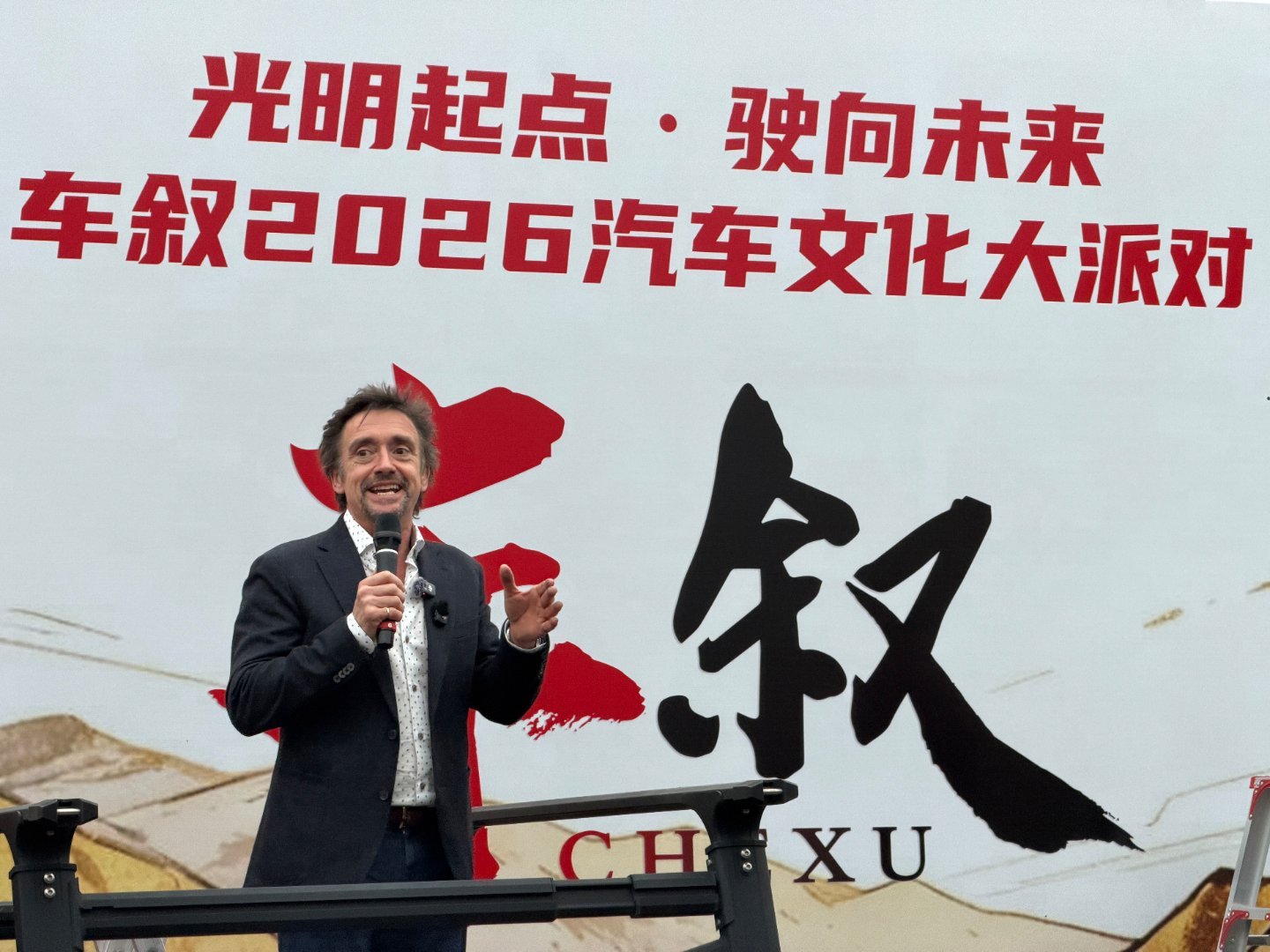 这些天欠的人情，我这辈子都还不完。车叙车聚活动平稳落地，节目拍摄完成，鼹鼠2月的