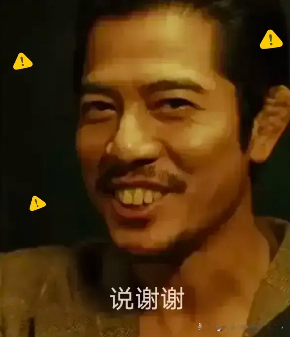 新宇股份创始人周晓萍，常州女首富，现任人大代表。周晓萍创办的新宇股份是一家从事高