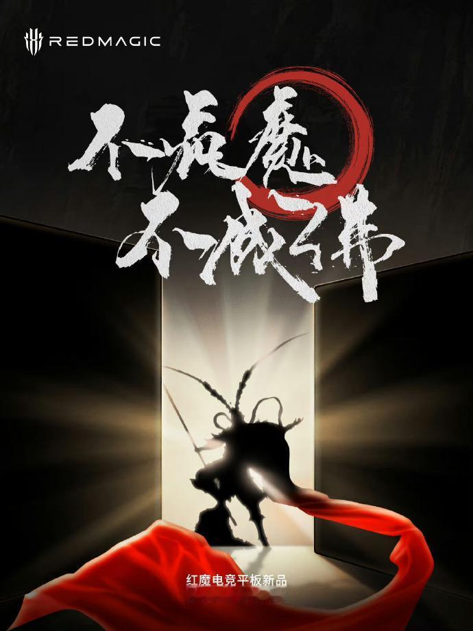 个人觉得，中兴的品牌矩阵，定位还是挺清晰的。比如中兴主打线下、努比亚主打线上、再