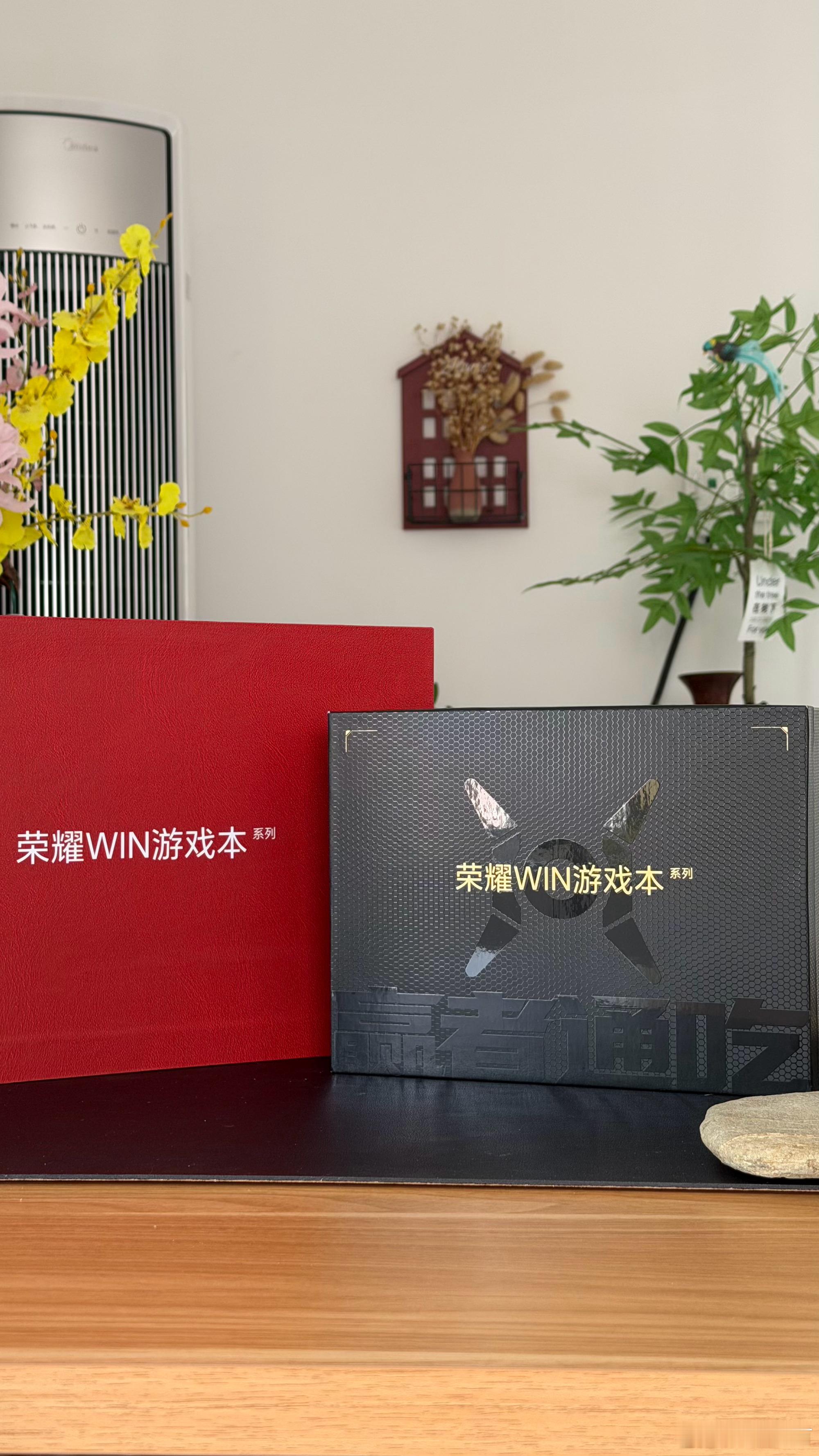 收到荣耀WIN游戏本 的邀请函打开一看竟然是个大红【包】！🔥玩过三角洲的兄弟秒