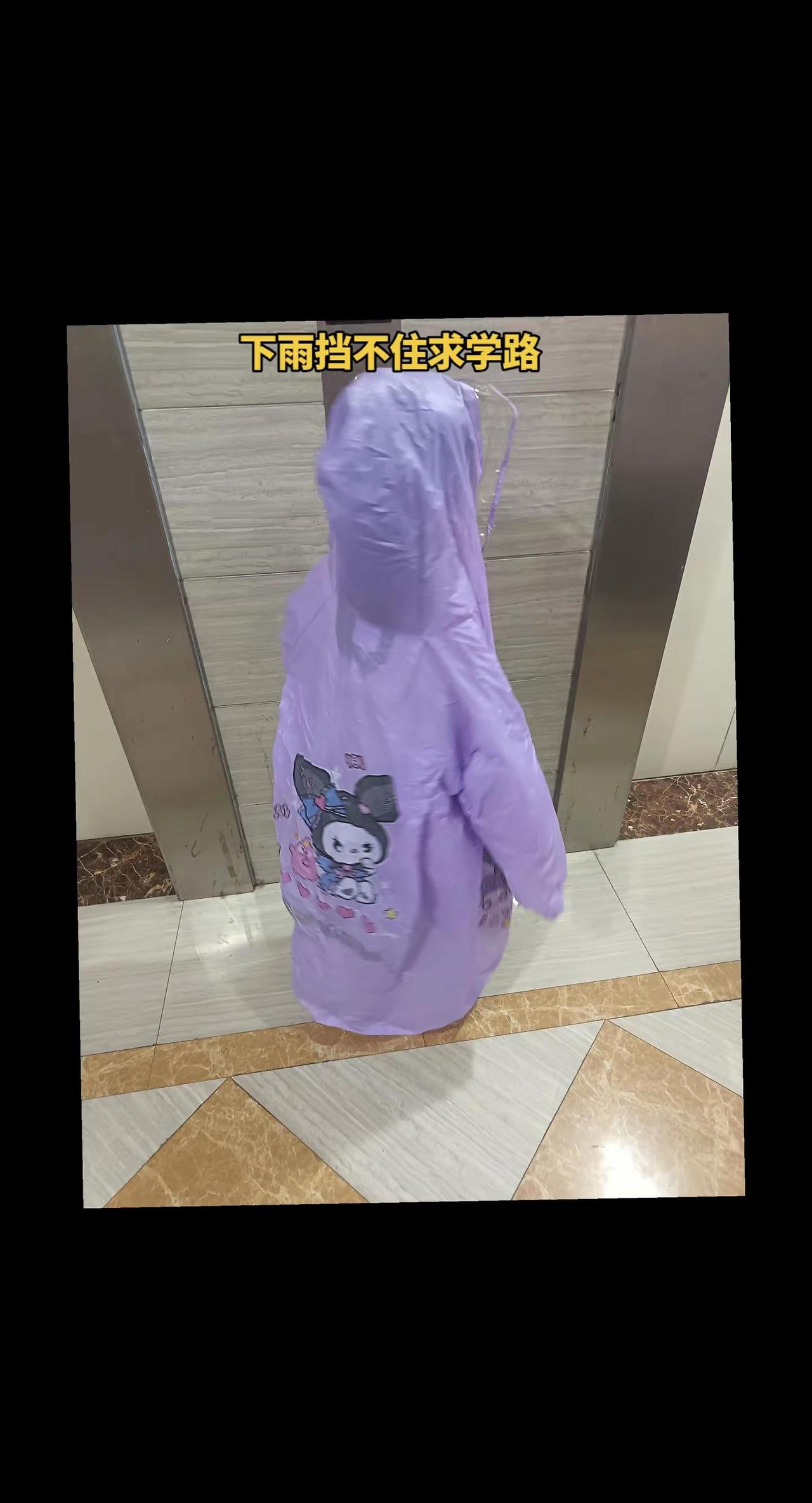 孩子是父母心里的一切！玩法合伙人计划