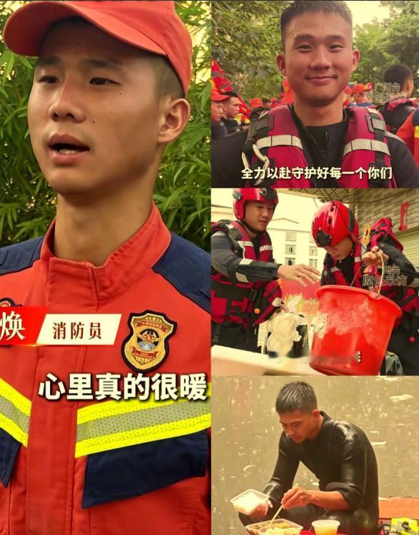 雨里扒饭的小哥找到了，他名字叫梁焕。广东湛江人，1999年出生的，今年27岁。
