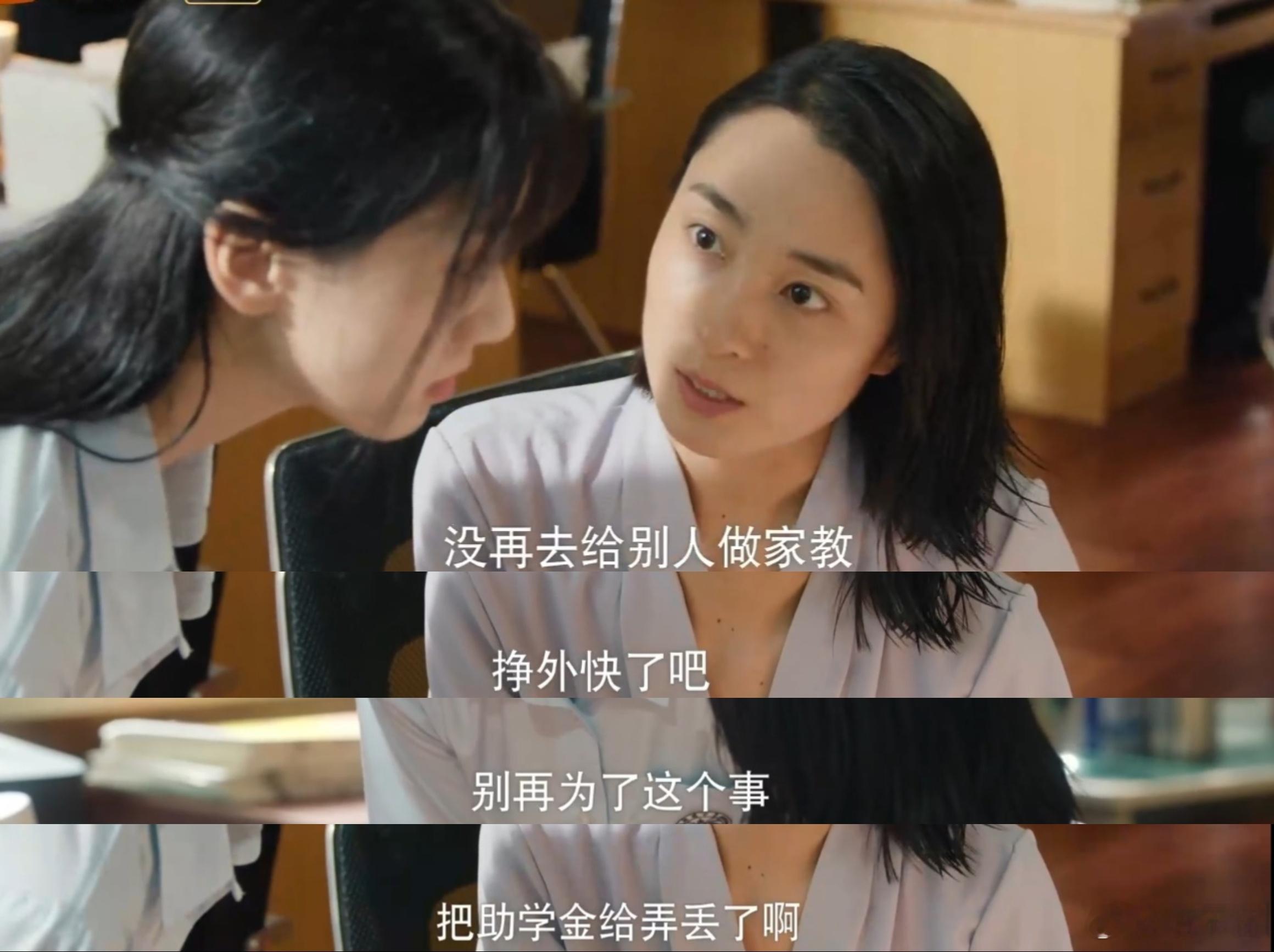剧情很雷？这个承认！剧情有些地方确实很雷，相当不合逻辑，包括但不限于男主开场那段