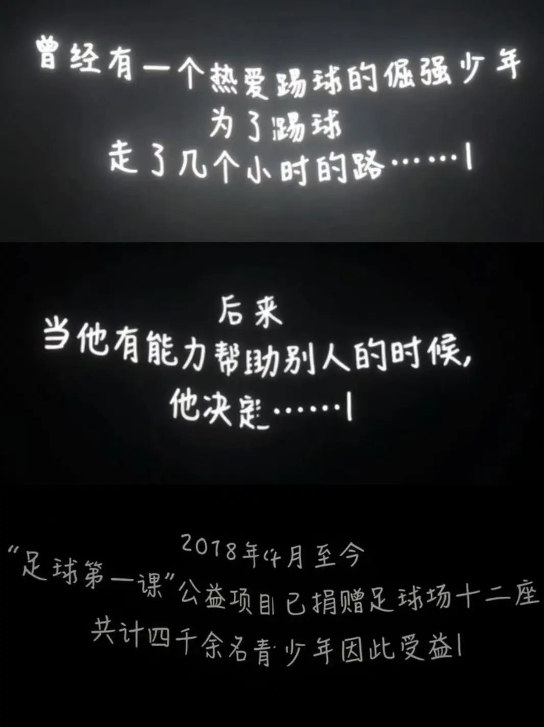 鹿晗！我嘎巴一下就死这了😭😭😭。