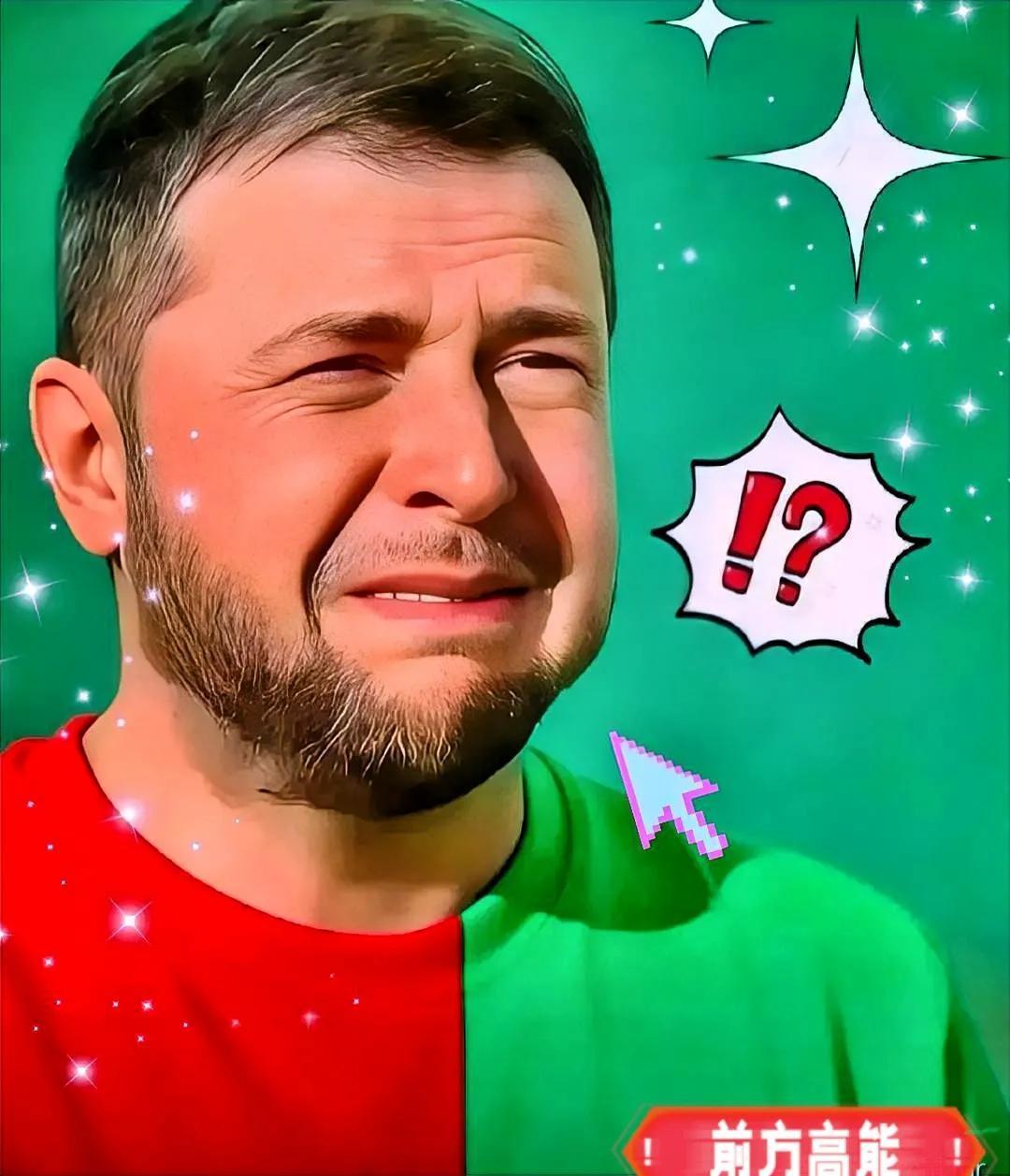 就在刚刚
乌克兰传来噩耗

11月14日，基辅市市长克利奇科通报，俄军使用无人机