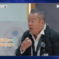 曾志伟对丁真的评价无限超越班 曾志伟评价丁真，妙就妙在把“怎么教”放到了监制的责