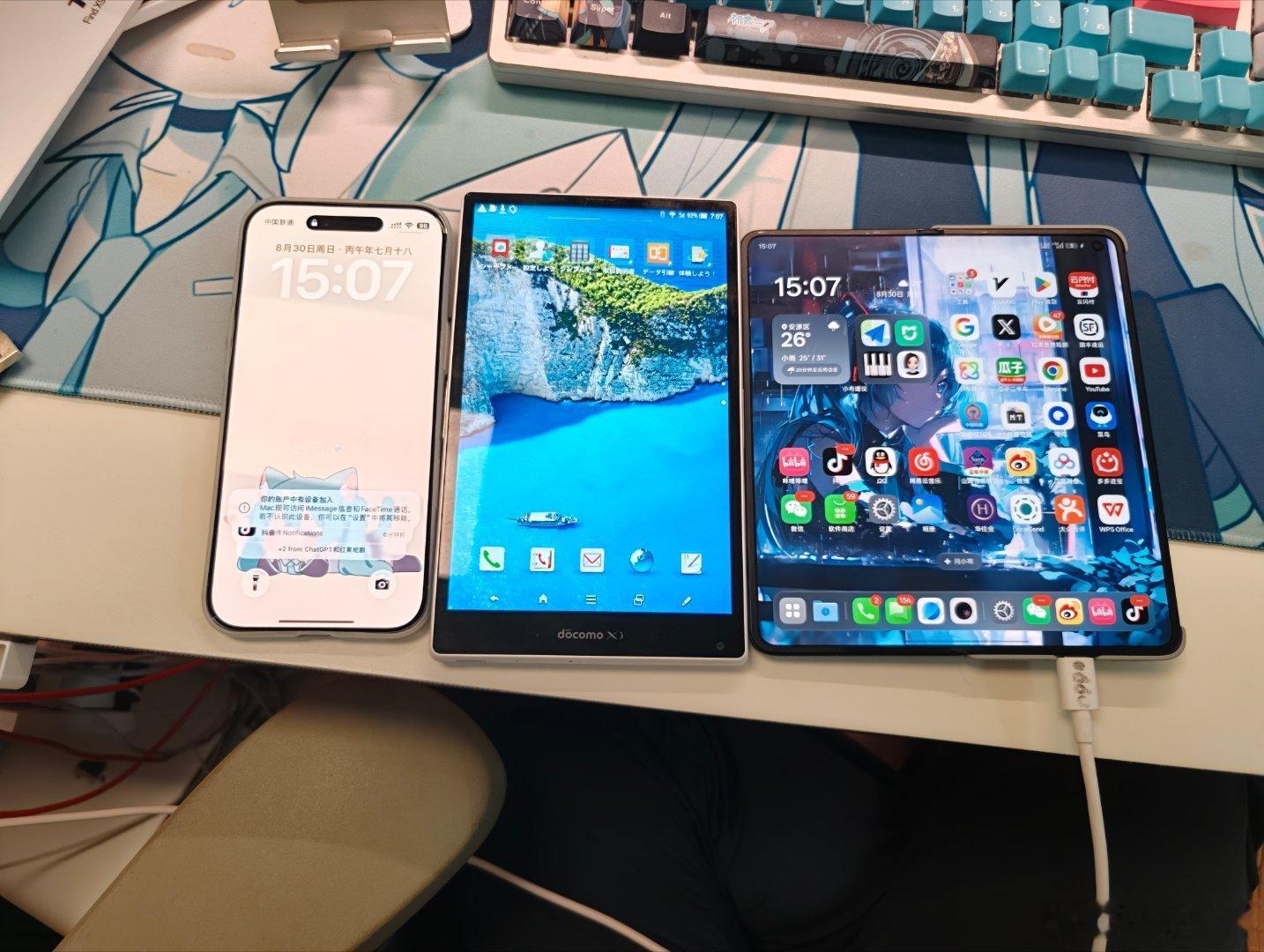 夏普 SH-06F会不会是迄今为止最大的直板智能手机？ ​​​