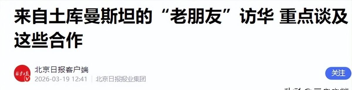 十天之内，霍尔木兹海峡的船只从 1229 艘断崖式跌至 77 艘，全球能源大动脉