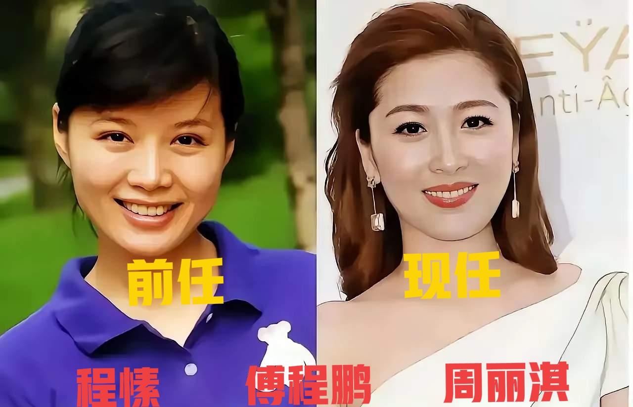 傅程鹏的前任与现任对比
陈赫的前任与现任对比
李连杰的前任与现任对比
三位男明星