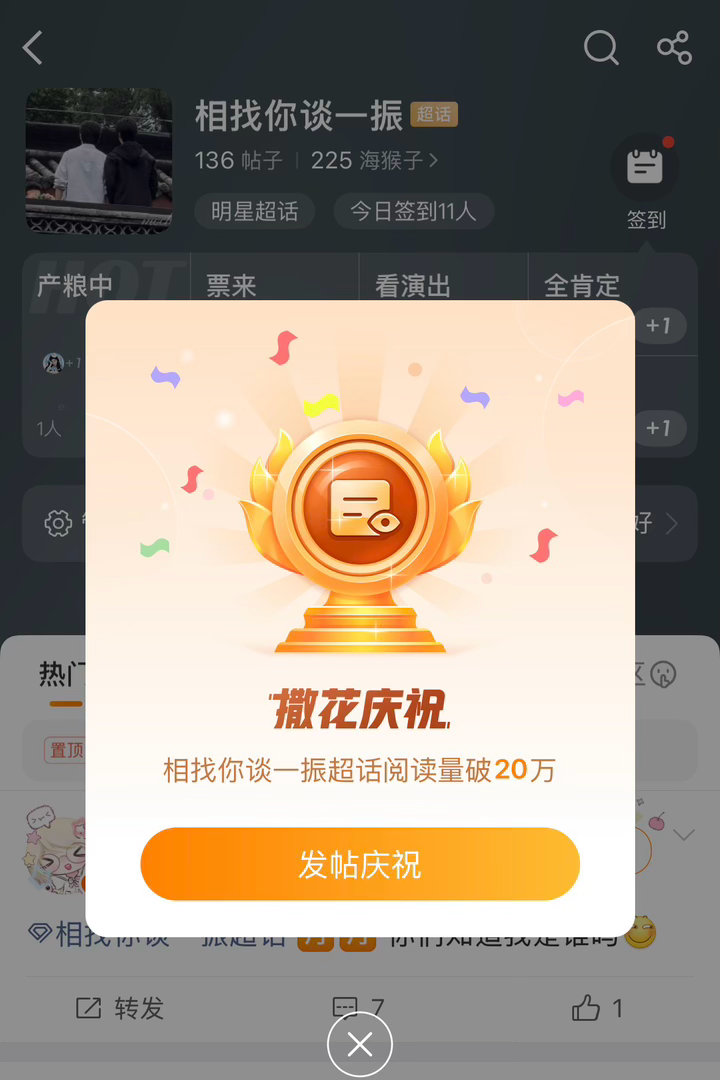 牛坤 
