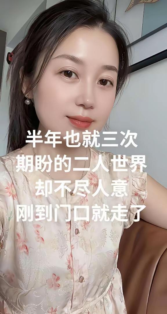 看懂了，表达一下