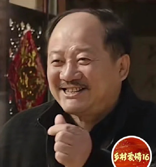 哈哈哈，支付宝集福啦和乡村爱情联动也太会整活了吧，真的要把我笑薯了其他IP还是太