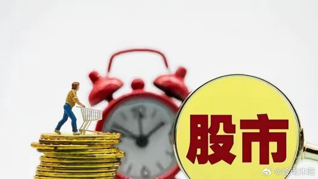 4月1日（周三）A股复盘：4月开门红，科技+医药领涨，缺口回补后震荡一、大盘核心