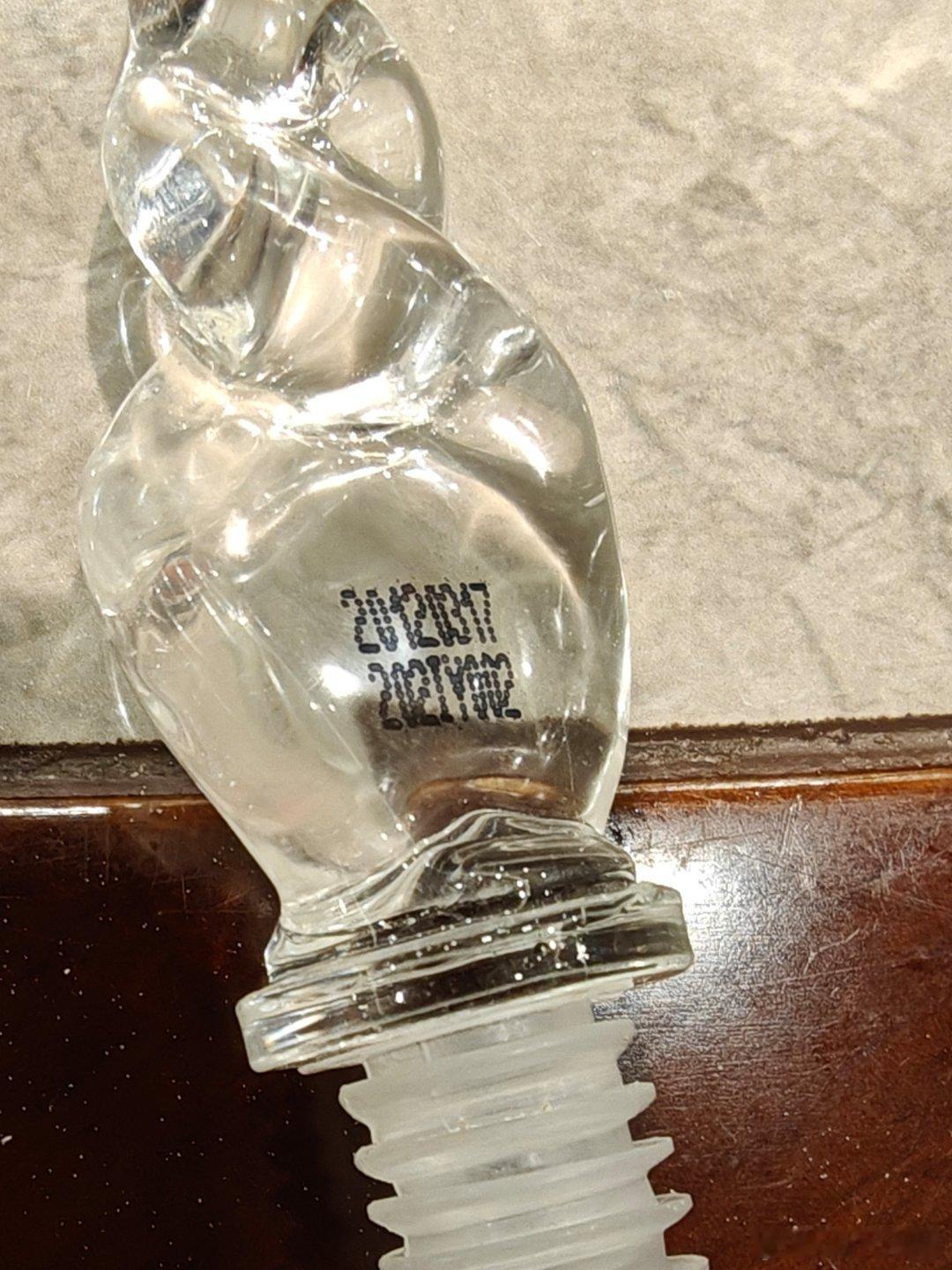 2012年的西凤华山论剑 