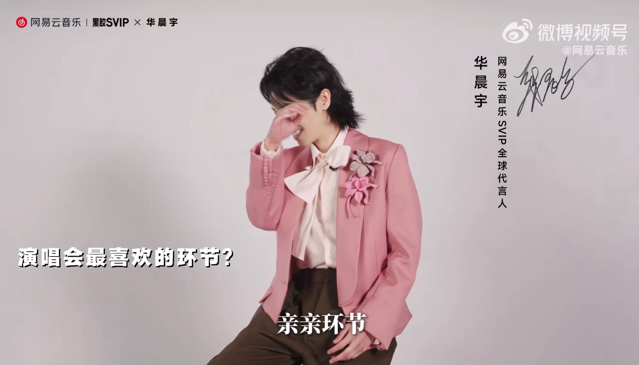 哟哟哟哟哟哟哟哟原来在这啊[么么哒] ​​​